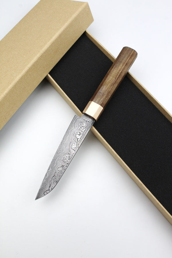 Petty Walnut Octagonal